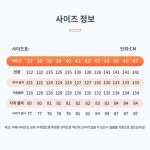 옷 어부 다용도 방수 멜빵 갯바위 농장 작업복 갯벌 가슴장화 체험 점프수트 : 트렌드store