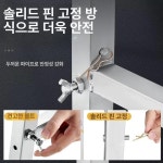 접이식 우마 도배의자 작업발판 천장 발판 도배용 말비계 80x30 고정 단일 : 바론무역