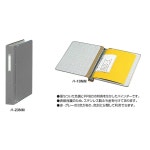 코쿠요 파일 바인더 PP부착 A4 세로 30공 200매 수용 회색 하23NM : comecostore