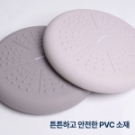 스케쳐스 밸런스 쿠션 패드 체형 자세 교정 발란스볼 코어 균형 운동 : 스케쳐스피트니스