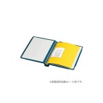 코쿠요 파일 바인더 옷감 B5 세로 각금 첨부 26홀 100매 수용 녹색 하-110G : Ottoo 샵