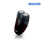 [GS SHOP]필립스 휴대용 면도기 PQ206 : 마켓전자
