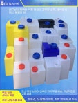 물탱크 대용량 말통 저장 대형 농사 사각형 농업용물통 10L 세 A. 10L1 플랫 물탱크 : 민아호