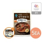 청정원 호밍스 사골선지해장국 450gx5개+(증정)사골곰탕 300gx2개 : 쇼핑엔티