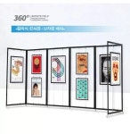 전시용 가벽 접이식 패널 전시판넬 전시장 칸막이 가림막 학교 서화 진열대 : 직구킹킹