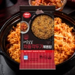 시아스 차돌 깍두기 볶음밥 300g 즉석 간편식 냉동 김치볶음밥 전자렌지 에어프라이 pc방 : 커피몰