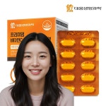고함량 무향 순수 영양제 면역력 활력 일반인용 피로 활기 건강관리 중요영양소 데일리 에너지 필수아연 성인용정 100정 2세트 : 아테나웰빙