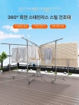 대형 야외 빨래건조대 이불 하이로프 스텐 접이식 4프레임 옥상 특대형 201 미포함 1.39m+물주머니 2개 중간 : 소미제이