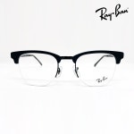 [RAYBAN] 레이밴 안경 클럽마스터 반무테 사각 RB3716VM-2904 (50mm) : 서독옵티크