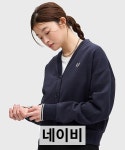 FRED PERRY 프레드페리 팁 스웨트셔츠 가디건 여성용 G9166 네이비 : 하코재팬