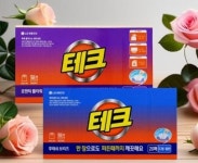 한장으로도 깨끗한 테크 20매 뽑아쓰는 세탁세제 시트 간편시트 티슈세제 : 에인