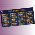 대상 우리팜 스페셜 호 프리미엄 세련된 식품 헬시 초콜릿 : 주식회사 명성무역