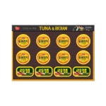 추석선물세트 동원참치+리챔 혼합 구정 명절 설날 단체 선물세트/답례품 : 해피-다올L