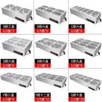 업소용 반찬온장고 반찬냉장고 뷔페 보관 온장 A. 상업용 패스트푸드 단열재 판매대 전기난방 : 샵바이링크