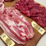 동산 한우 한돈 모듬 세트 1kg : 동산한우축산