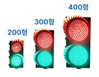 LED 신호등 안전 횡단보도 지시등 주차장 교육 스위치 : 미화네 잡화점