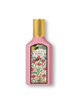 [갤러리아] 구찌 플로라 고저스 가드니아 EDP 50ml : 갤러리아백화점