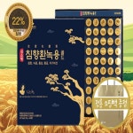 녹용및건강보조매대 | [비제이마켓] 부모님선물 침향환 녹용 골드 90환 3개월분 녹용환 건강식품 건강보조식품 : 비제이마켓일
