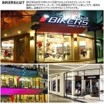 일본 직배송 바이커스 BK-Y0432-TIN 연료 캡 링 YZF-R25 MT-25 가공 알루미늄 티타늄 : 마롱바이크
