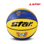 스타 농구공 3on3 (6호) BB466-27 3대3 농구경기 용품 : 보은친구