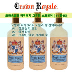 미국 크라운로얄 매직터치그루밍스프레이 포뮬라1 473ml 원액 말티즈 꼬통 도그쇼 애견미용 : 크라운로얄 지오디독