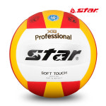 스타 배구공 XQ프로페셔널 VB345-34 4호,5호 배구용품 : 보은친구