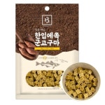 강아지 해남 고구마 황태 져키 100g 1P 훈련용 트릿 l6k : 블루마켓S