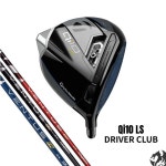 테일러메이드 Qi10 드라이버 Qi10 일반 맥스 LS 벤투스 TR 벨로코어 피팅 클럽 : 골프딜 golfdeal
