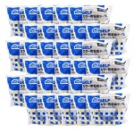 니톰스 J5435 컬러드 천 접착 테이프 S No.7562 화이트 2.0 x 98.4 피트 50 mm 25 m 30개 묶음 2302289 노랑 : moreji202