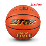 스타 농구공 나바 점보 7호 BB337 농구용품 : 보은친구