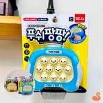 BRS 푸쉬팡팡 1p 색상랜덤 아동완구 : 브론즈스완