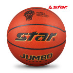 스타 농구공 점보 클래식 BB4667 7호 농구용품 : 보은친구