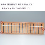 NIHUIFA 식 13자리 주판 아바쿠스 교 A. 15 레벨 마호가니 주판 풀백 커버 단단 : 히르토스