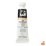 BRS 컬러물감 20ml 819 쟌 브릴리언트 미술용품 : 브론즈스완