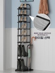 틈새 신발장 현관 신발 수납장 우산꽂이 랙 공간절약 선반 슈 정리대 원룸 슬림 : 해픽온