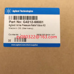 G4212-68001 G4212-20040 및 1 개 : 오스로상사