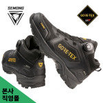 세몽 KCs인증 안전화 HA501 작업화 고어텍스 메쉬형 블랙 : 새신사