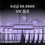 양면 세척기 W5000plus 식기세척기 식기세척기6인용 신제품 18세트 W5000plus L7 : 러버1004