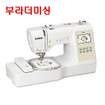 리퍼박스만오픈 LB8950 자수미싱 부라더 자수겸용 콤보미싱 이노비스 : 부라더미싱shop