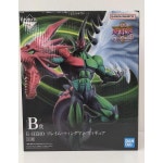 유희왕 프레임 윙맨 B상 3312224 : 사쿠라25