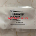 G7129-81701 G7129-87200 및 1 개 : 오스로상사