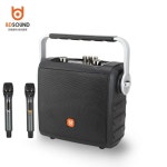 정격출력 50W 휴대용 트위터 우퍼. 스피커 A. Beide Fenghua 0887 056 : 채희마켓