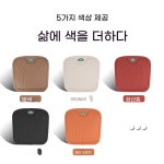 랜버 운전석 방석 카방석 레인지로버 나파가죽 A. 랜드 로버  나폴다피 가슴 갈색 1 조각 : 스며들템