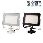 씨유 장수먹거리점 | 장수램프 LED투광등 투광기 30W 방수 간판조명 공장 : 씨유니마켓