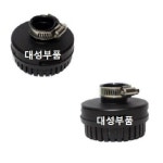 대성부품/에어드라이 소음기/드라이소음기//대우/쌍용/아시아/EG5톤/파워텍/91A/라이노/화물차/노브스 : 씨유니마켓