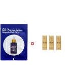 GE7 레티놀 에코 마스크/오휘 더 퍼스트 제너츄어 에멀젼40병 : 씨유니마켓