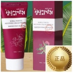 대용량 100ml 리뉴얼출시 / 임실 가시엉겅퀴 리커버리 발열크림 프리미엄 글루코사민 + 증정 : 씨유니마켓