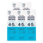 동아제약 굿뉴스 얼리체크 임신테스트기 5개 : 씨유니마켓