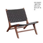 북유럽 가죽 의자 낮은의자 카페 등받이 라운지 소파 모던 카페의자 라운지체어 D5013 : 제니설이