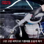 스팀청소기 고온 세차 청소기계 오일 흄후드 공업용 차량용 청소기 분사기 주방 차량 : 대흥글로벌2